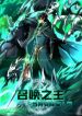 manga_24155_image