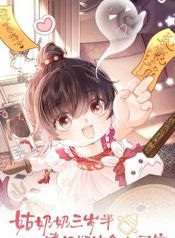 manga_24157_image