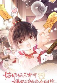 manga_24157_image