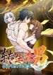 manga_24159_image