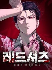 manga_24163_image