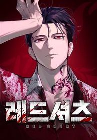manga_24163_image