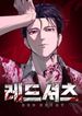 manga_24163_image
