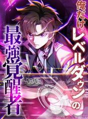 manga_24175_image