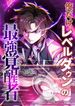 manga_24175_image