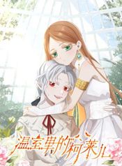 manga_24177_image