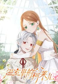 manga_24177_image