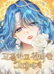 manga_24181_image