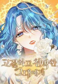 manga_24181_image