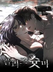 manga_24185_image