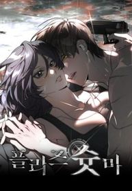 manga_24185_image