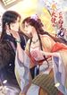 manga_24187_image