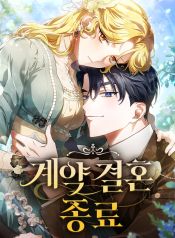 manga_24193_image