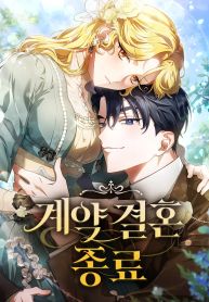 manga_24193_image