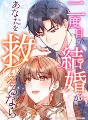 manga_24195_image