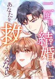 manga_24195_image