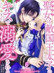manga_24197_image