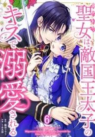manga_24197_image