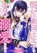 manga_24197_image