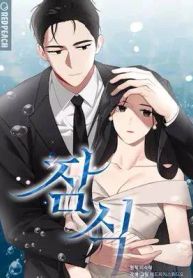 manga_24203_image