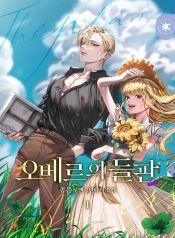 manga_24207_image
