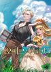 manga_24207_image