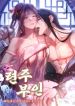 manga_24215_image