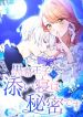 manga_24219_image