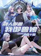manga_24221_image