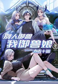manga_24221_image