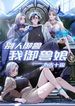 manga_24221_image