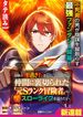 manga_24223_image