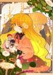 manga_24225_image