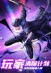 manga_24229_image