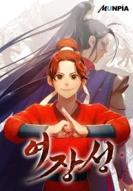 manga_24231_image