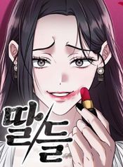 manga_24233_image