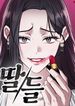 manga_24233_image