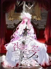 manga_24235_image