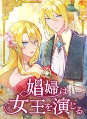 manga_24241_image