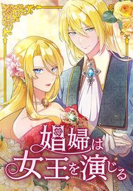manga_24241_image