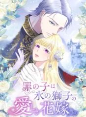 manga_24243_image