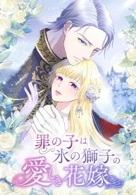 manga_24243_image