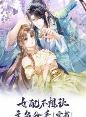 manga_24245_image