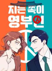manga_24249_image