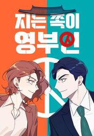 manga_24249_image