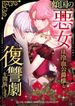 manga_24265_image