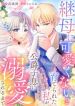 manga_24267_image