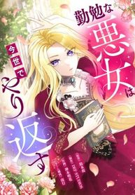 manga_24269_image