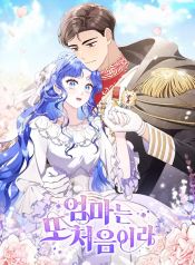 manga_24271_image