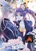 manga_24275_image